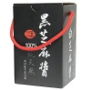 精美芝麻醬送禮包裝盒(黑色單瓶裝)