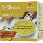 養生榖膳濃湯(牛蒡)
