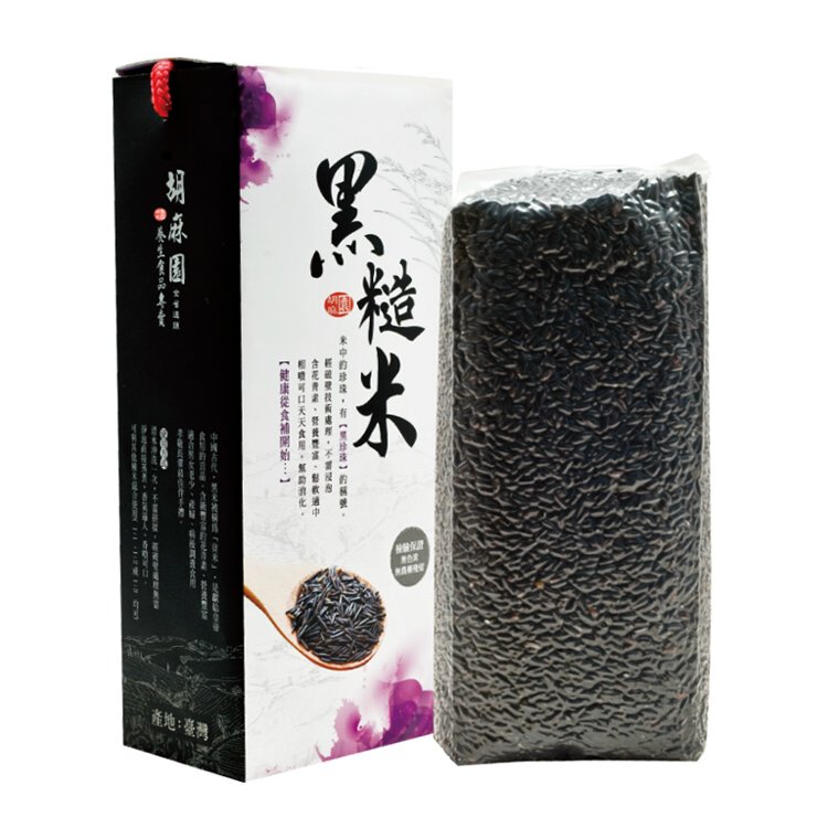 養生軟黑米(1000g X 2包)