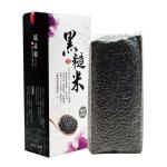 養生軟黑米(1000g X 2包)
