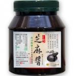 純黑芝麻醬(大)(1300g))(網購限定)