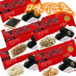 芝麻糕 買五送一(6盒)