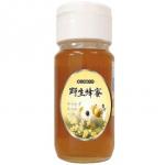 養生蜂蜜(野生龍眼)(700g/瓶)