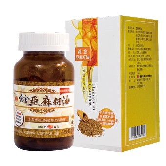 黃金亞麻仁油 3瓶(買二送一優惠組)