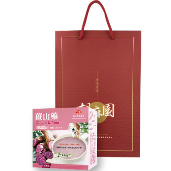 穀膳濃湯(2入)