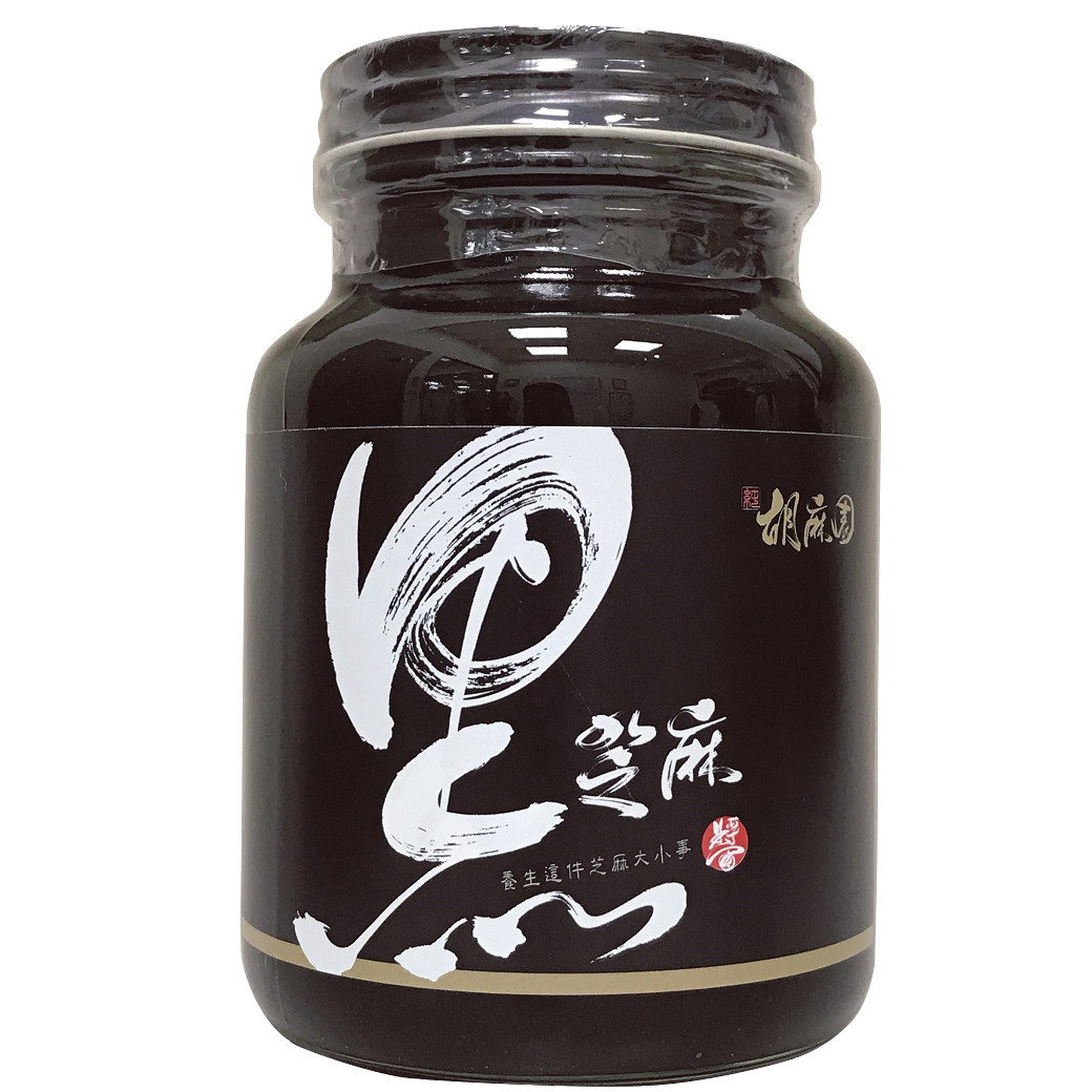 純黑芝麻醬(600g)