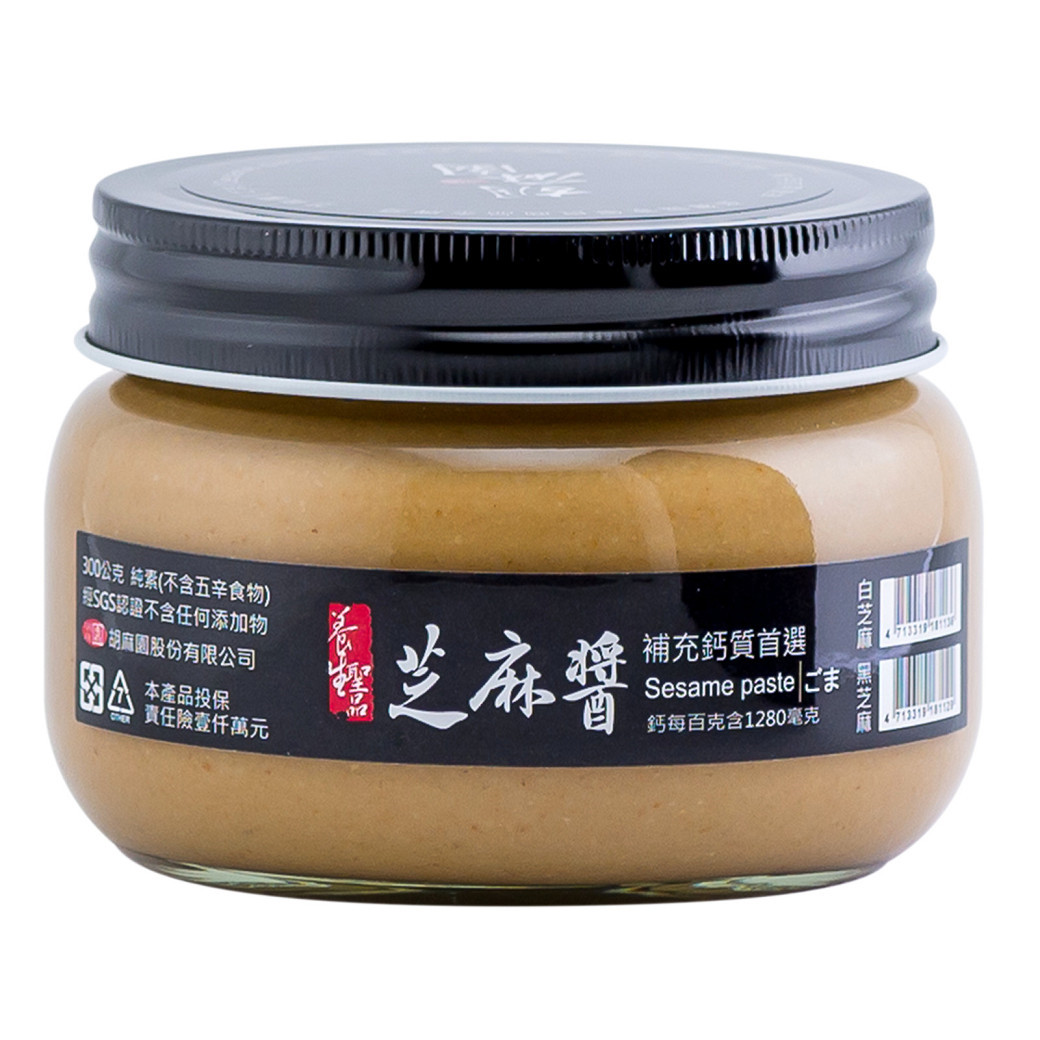 純白芝麻醬(小小白)(300g)(網購限定)