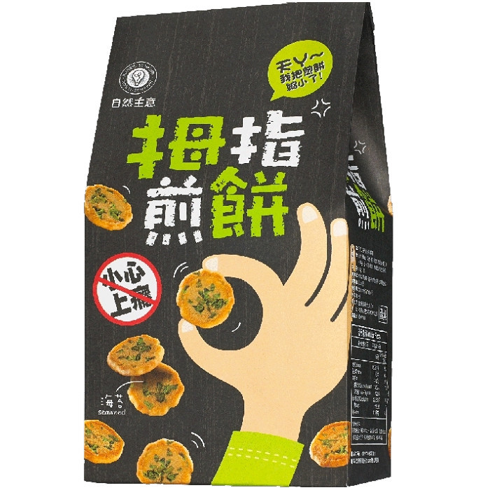 海苔姆指煎餅