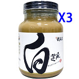 純白芝麻醬(3瓶)(600g X3)