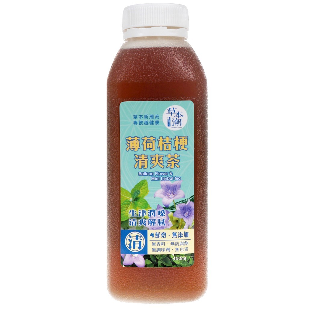 薄荷桔梗清爽茶(300ml/瓶)