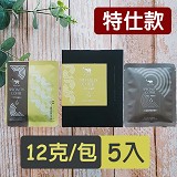精品咖啡耳掛【特仕款】(12gx5包)