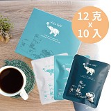 精品咖啡綜合耳掛【經典盒】(12gx10包)