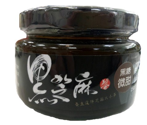黑糖微甜黑芝麻醬(150g)