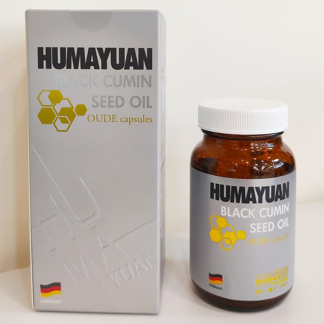 HUMAYUAN_黑種草油(德國進口)