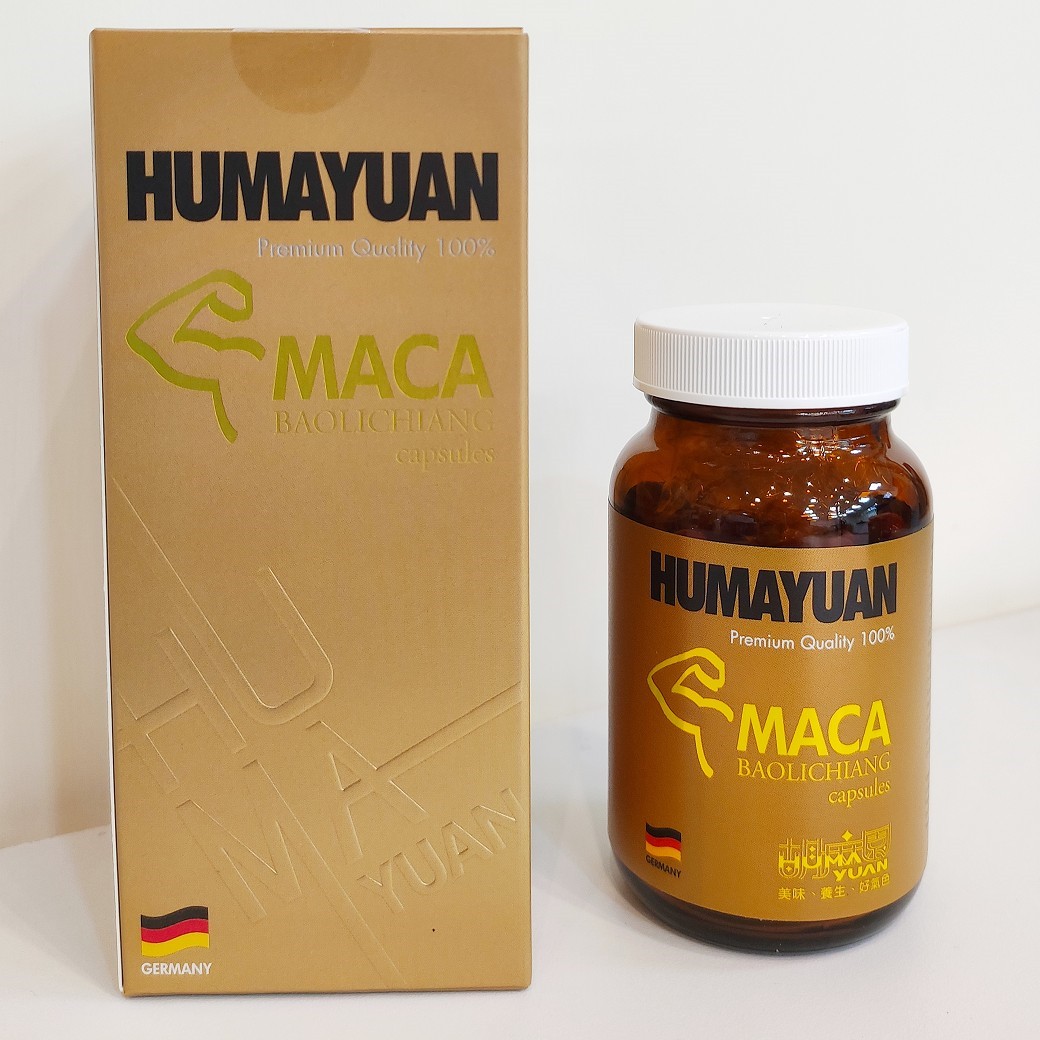 HUMAYUAN_瑪卡(德國進口)