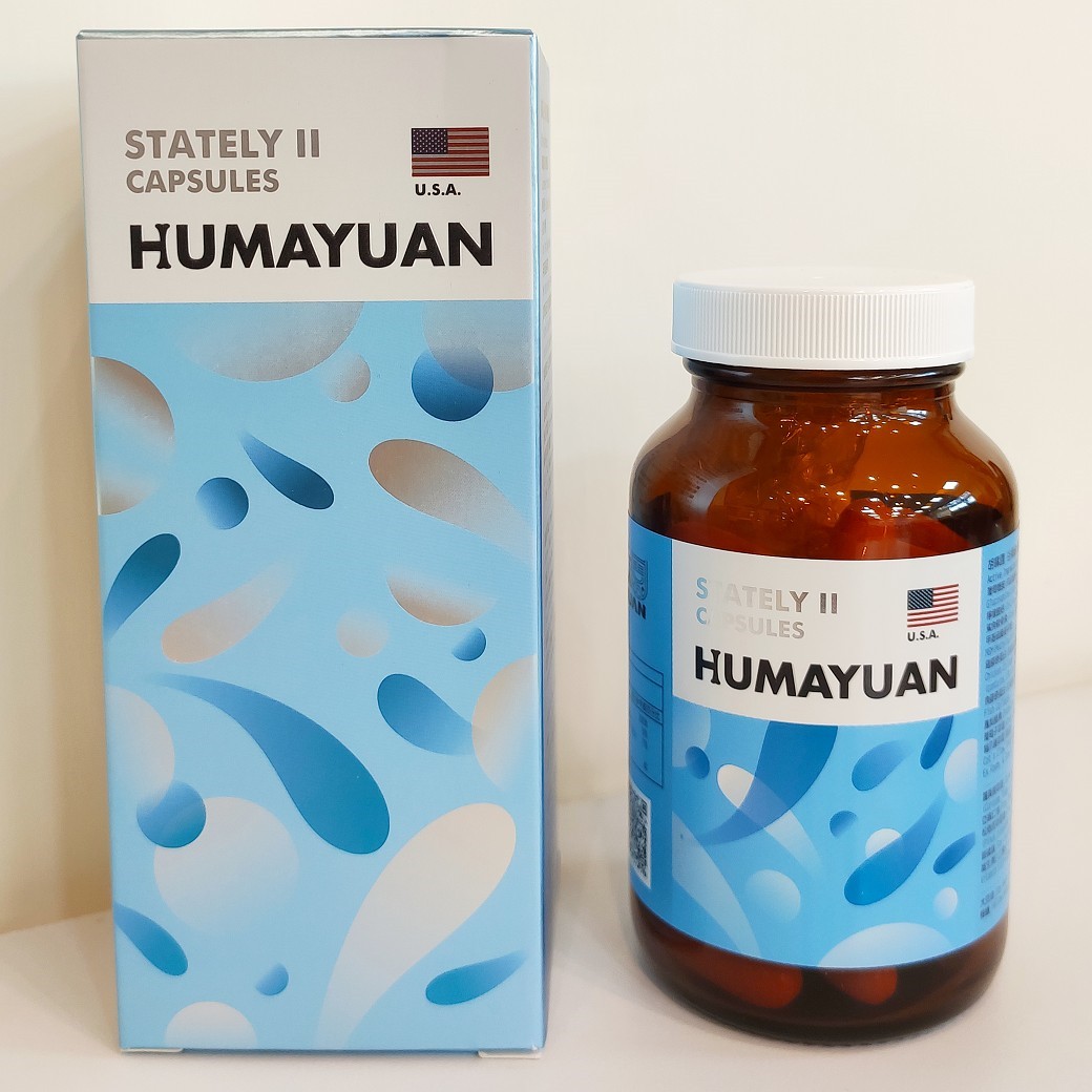 HUMAYUAN_谷勇健(健關靈II)(美國進口)