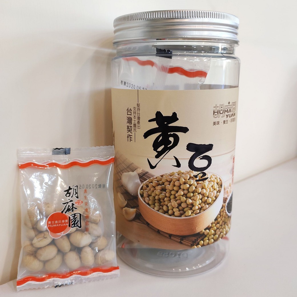 精選台灣本土黃豆(買一送一)