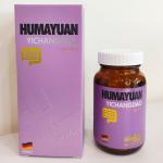 HUMAYUAN_益暢道(德國進口)