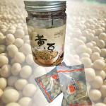 精選台灣本土黃豆(買一送一)