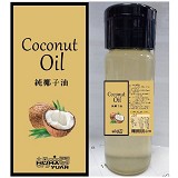 純椰子油(300ml)
