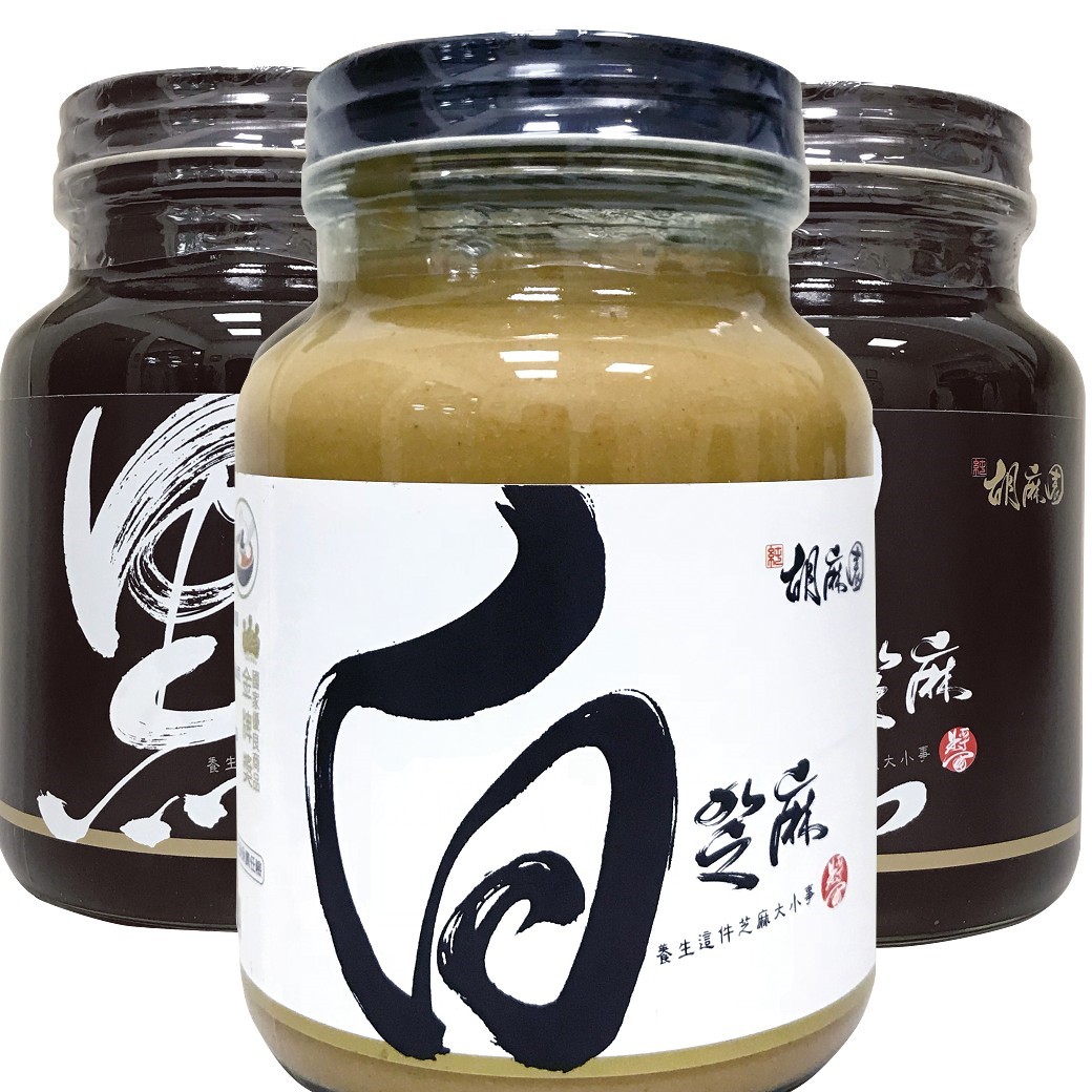 黑白芝麻醬(3瓶任搭)(600g X3)