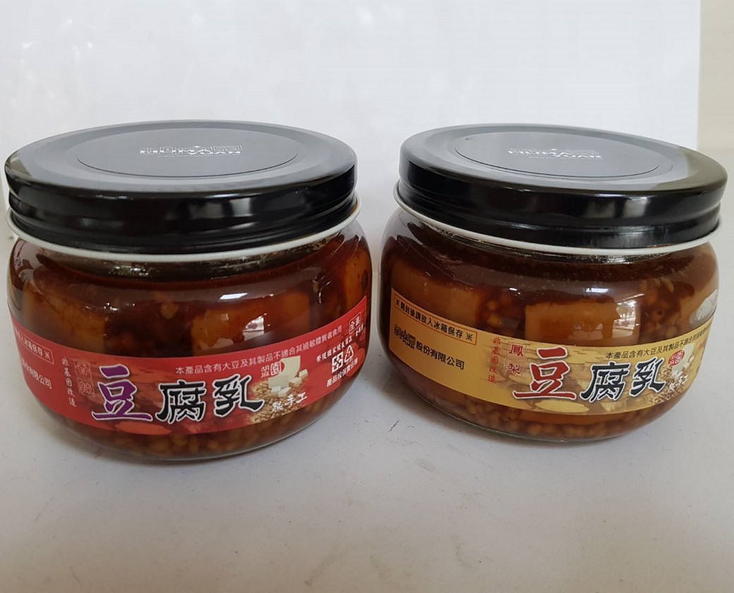養生豆腐乳(鳳梨)(300g)(已缺貨)