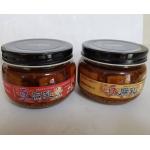 養生豆腐乳(鳳梨)(300g)(已缺貨)