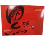 養生芝麻糕(蔓越莓)