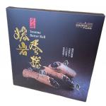 熔岩芝麻蛋捲 盒裝(8入裝)(節日限定)